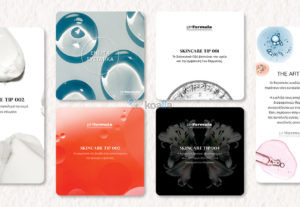 13214Διαχείριση Social Media – Δημιουργία Μηνιαίου Περιεχομένου (Κείμενα & Εικαστικά)